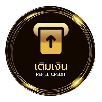 ระบบฝากถอน ล่วงลับ ไว 24 ชั่วโมง